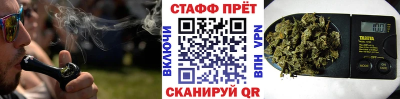 Купить наркотики сайты Петрозаводск Гашиш  АМФЕТАМИН  Cocaine  МЕФ  Конопля 