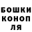 Метадон белоснежный Kyle Crumrine