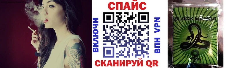 Бутират оксибутират  Петрозаводск 