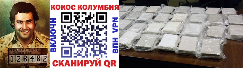 blacksprut как войти  продажа наркотиков  Петрозаводск  Cocaine FishScale 