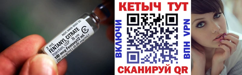 Кетамин ketamine  Петрозаводск 