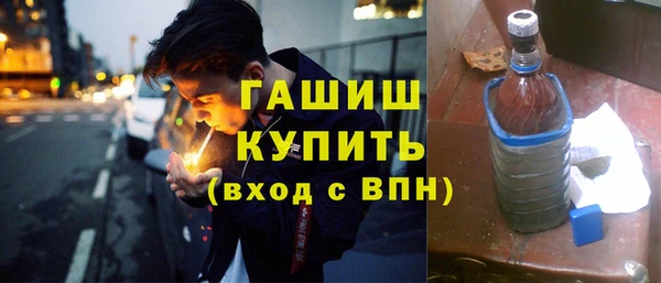 каннабис Баксан