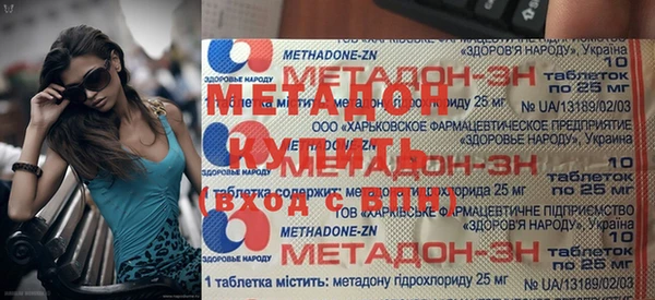 ГАЛЛЮЦИНОГЕННЫЕ ГРИБЫ Беломорск