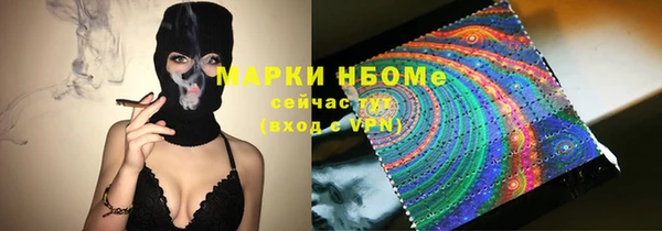 круглые Балабаново