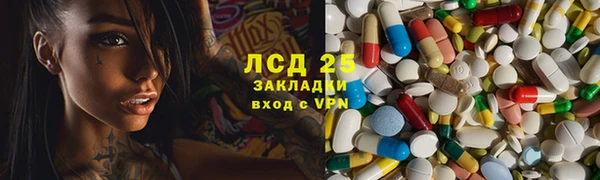каннабис Баксан