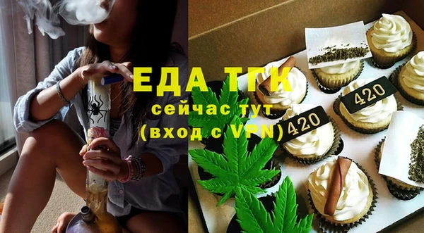 каннабис Баксан
