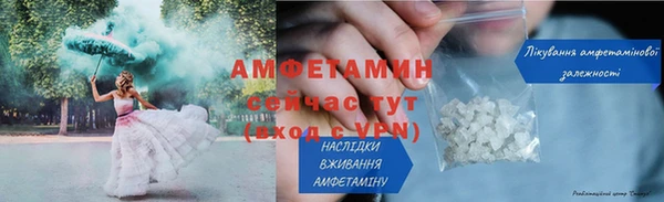 ГАЛЛЮЦИНОГЕННЫЕ ГРИБЫ Беломорск