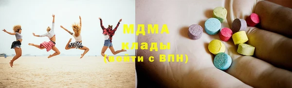 круглые Балабаново