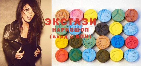 круглые Балабаново