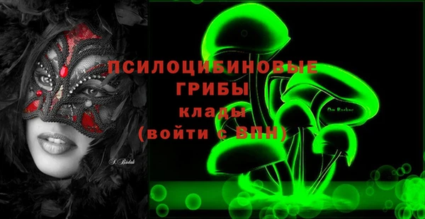 каннабис Баксан