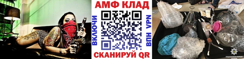 Первитин кристалл  Петрозаводск 