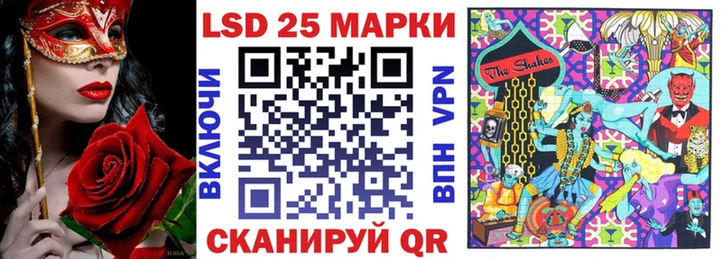 купить наркотики цена  Петрозаводск  Марки NBOMe 1500мкг 