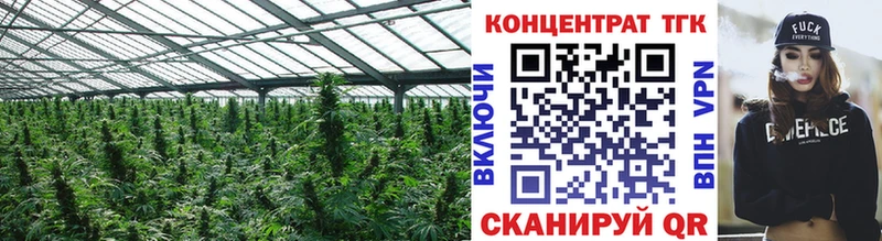 наркошоп  Петрозаводск  Дистиллят ТГК жижа 