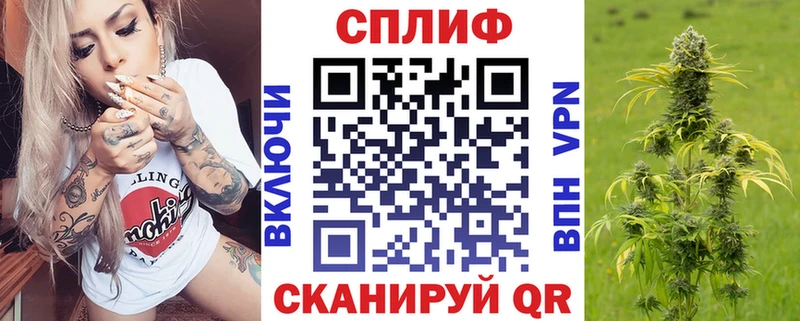 Шишки марихуана Bruce Banner  Петрозаводск 
